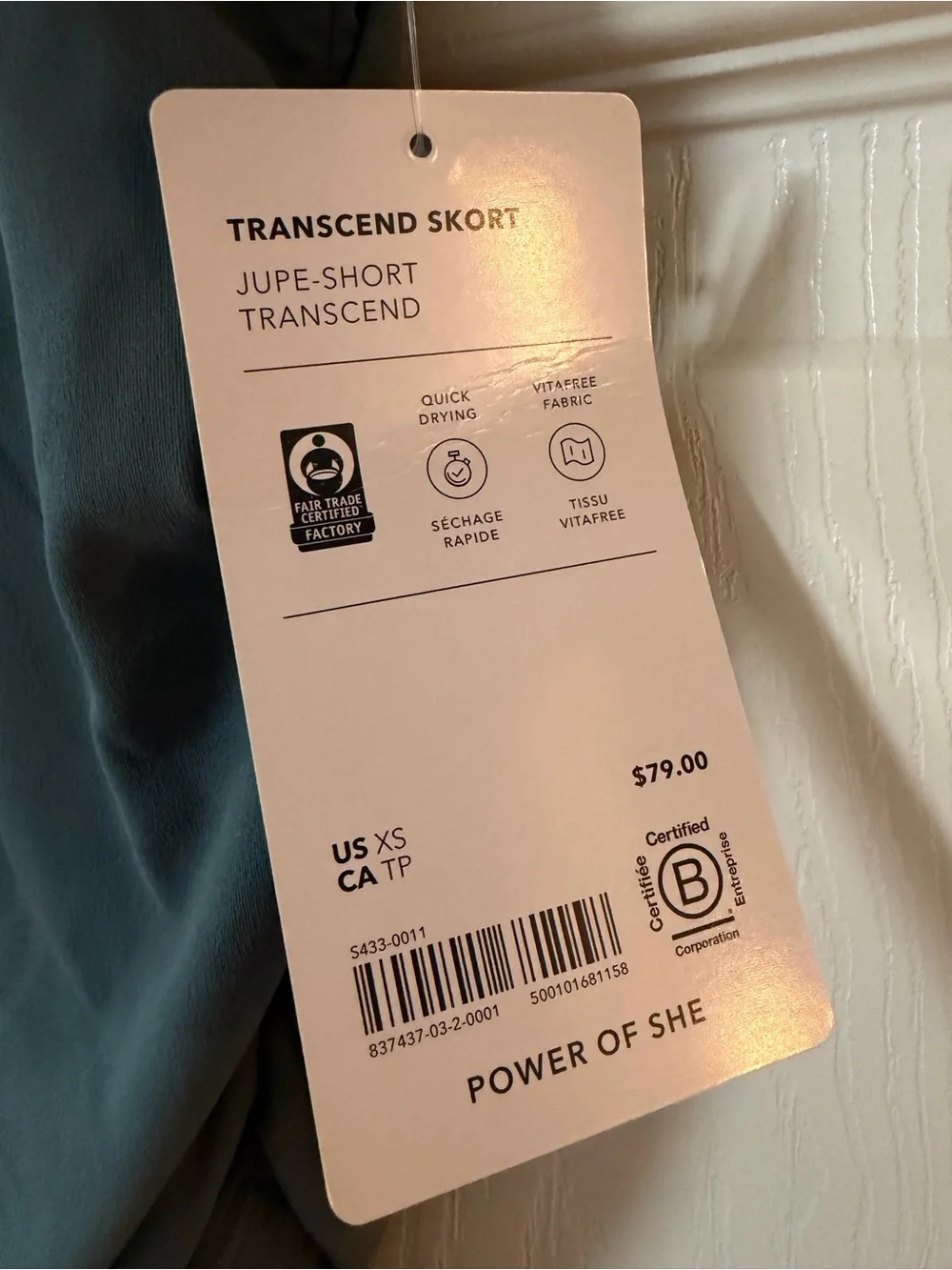 Athleta Transcend Skort - Picture 4 of 9